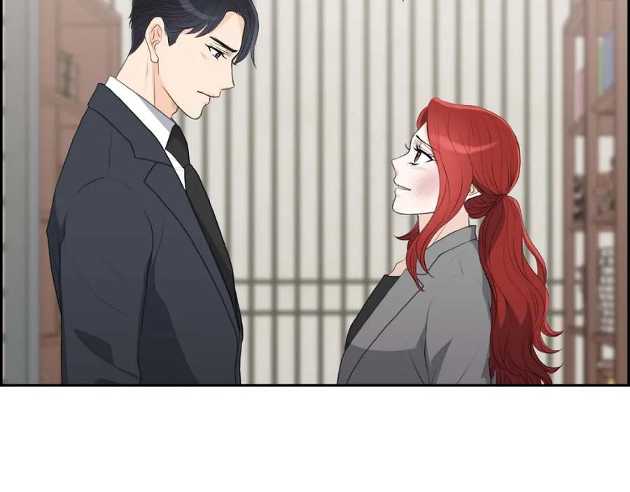 《皇太子的求婚》第51话 你非得这么惹我 第63页