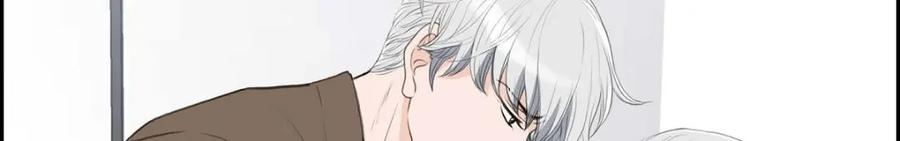 《皇太子的求婚》第51话 你非得这么惹我 第108页