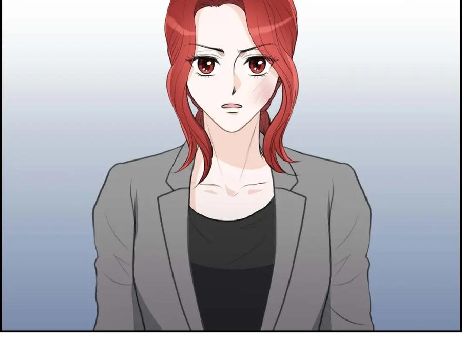 《皇太子的求婚》第51话 你非得这么惹我 第67页
