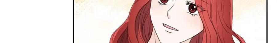《皇太子的求婚》第52话 暗杀王世子的计划 第64页
