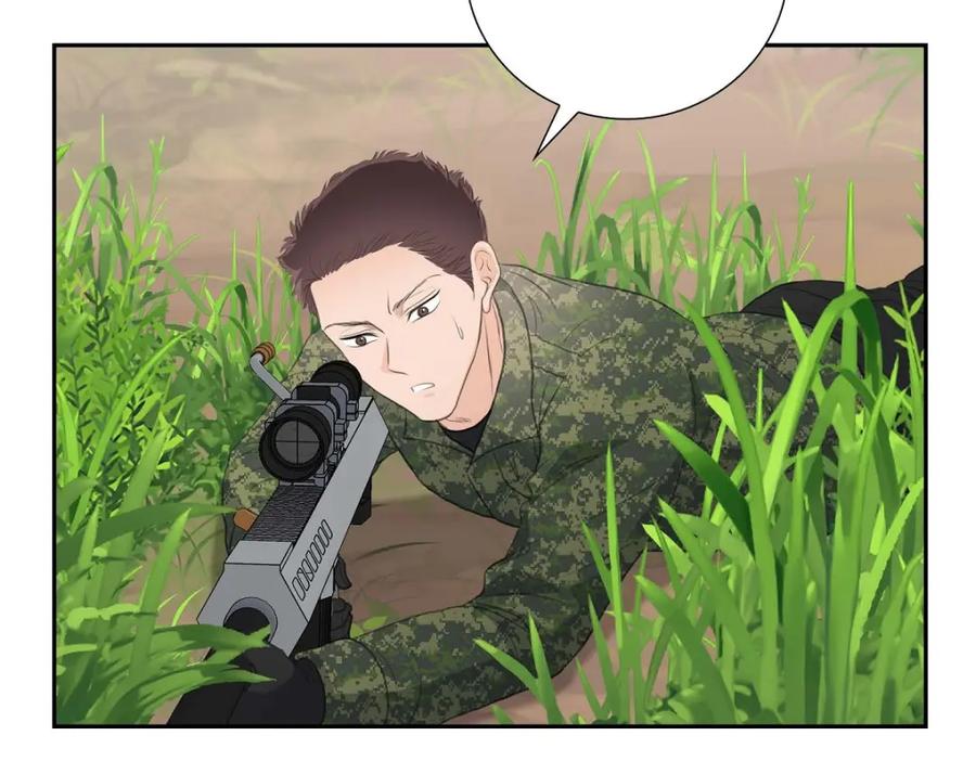 《皇太子的求婚》第52话 暗杀王世子的计划 第110页