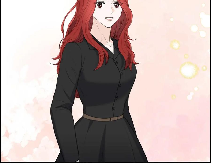 《皇太子的求婚》第52话 暗杀王世子的计划 第82页