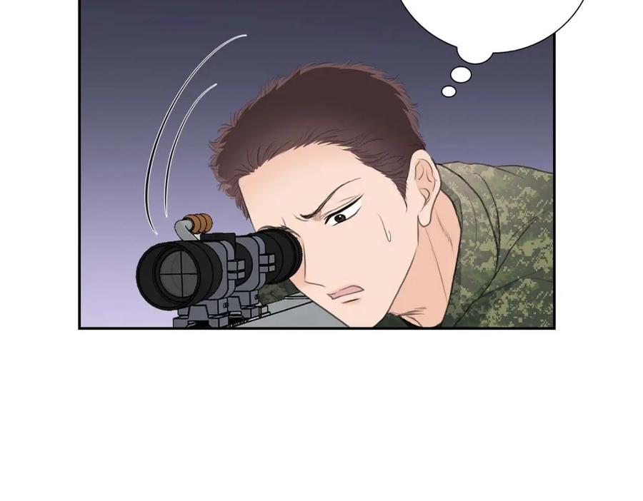《皇太子的求婚》第52话 暗杀王世子的计划 第114页
