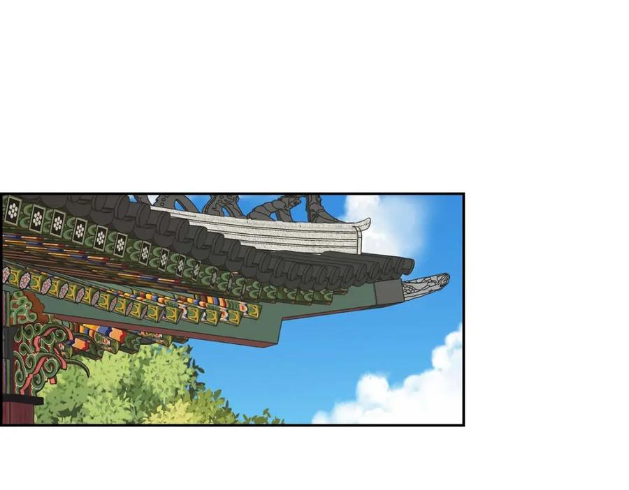 《皇太子的求婚》第52话 暗杀王世子的计划 第75页
