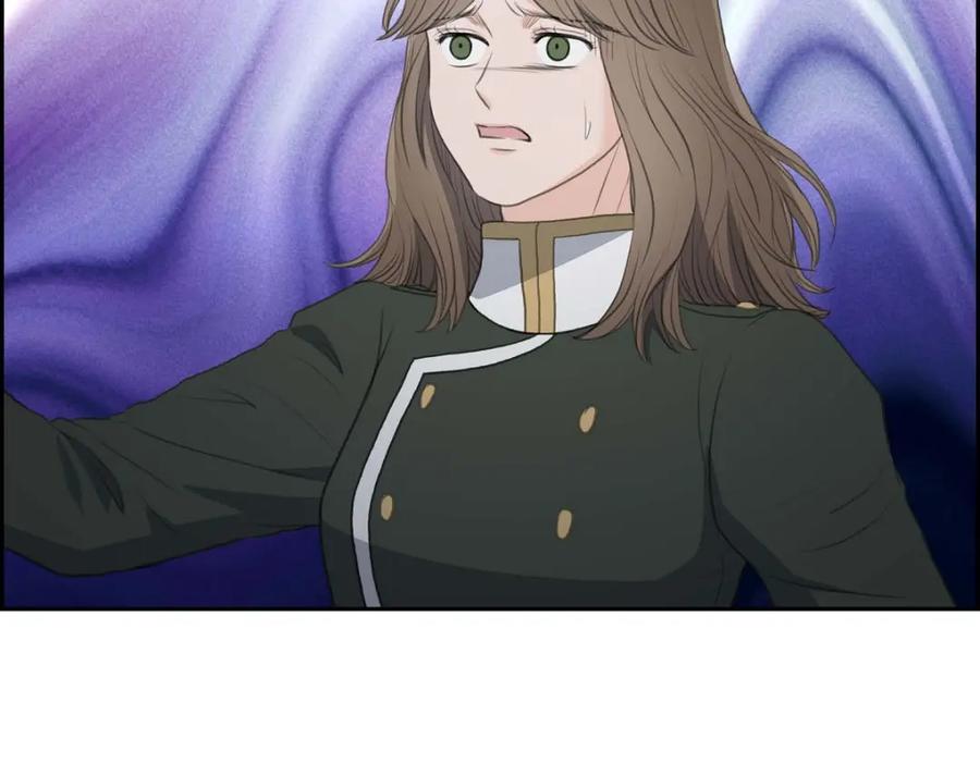 《皇太子的求婚》第52话 暗杀王世子的计划 第47页