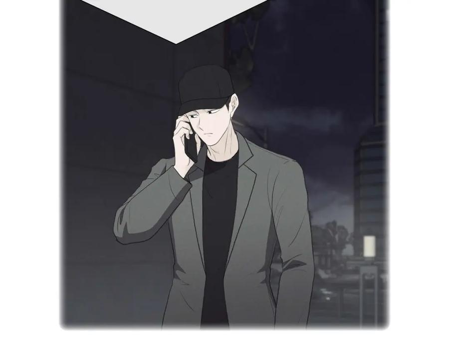 《皇太子的求婚》第52话 暗杀王世子的计划 第94页