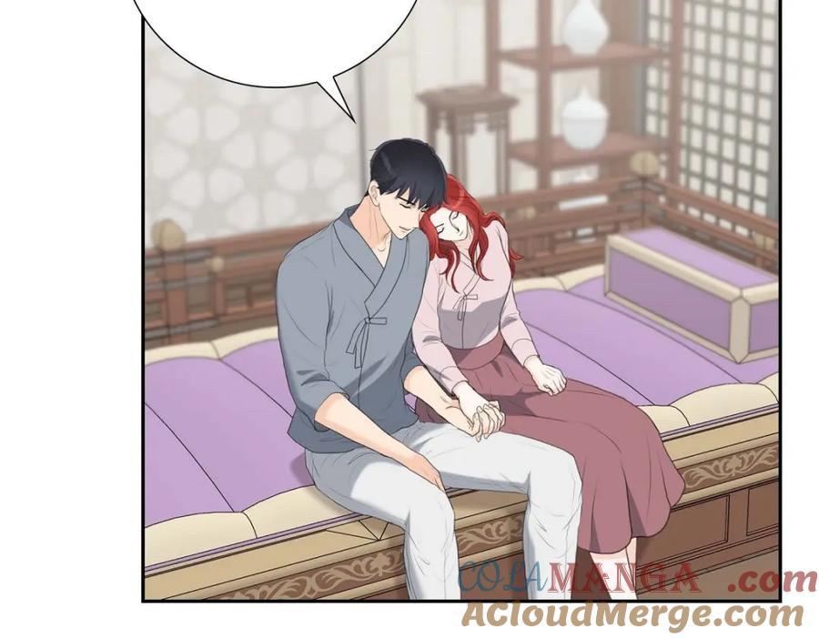《皇太子的求婚》第52话 暗杀王世子的计划 第53页