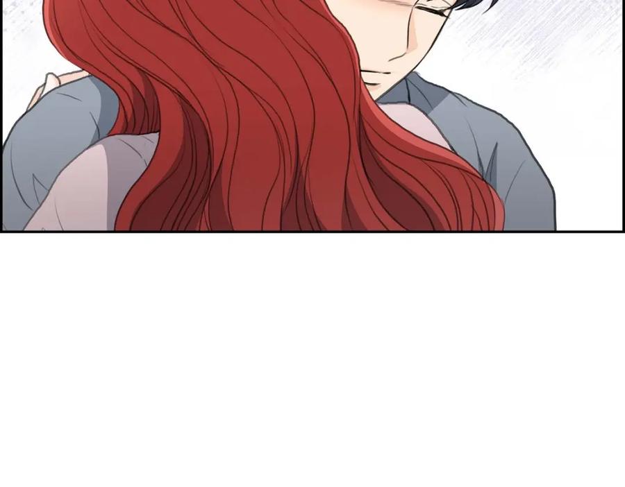 《皇太子的求婚》第52话 暗杀王世子的计划 第71页