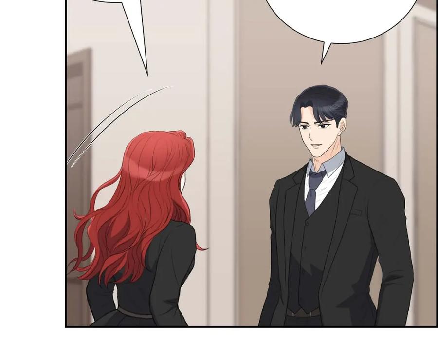 《皇太子的求婚》第53话 一个非常致命的弱点 第39页