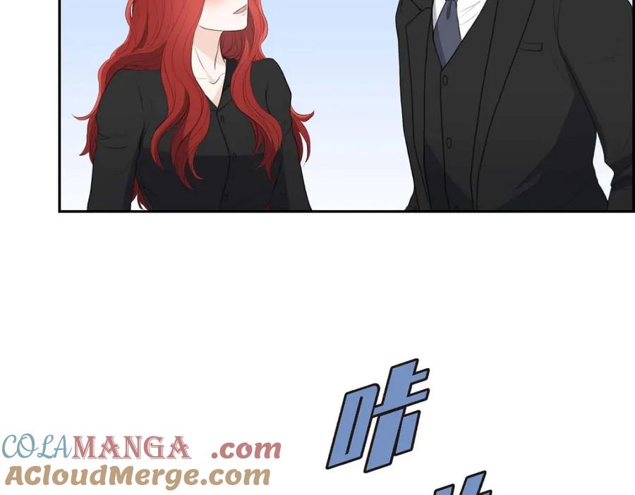 《皇太子的求婚》第53话 一个非常致命的弱点 第57页