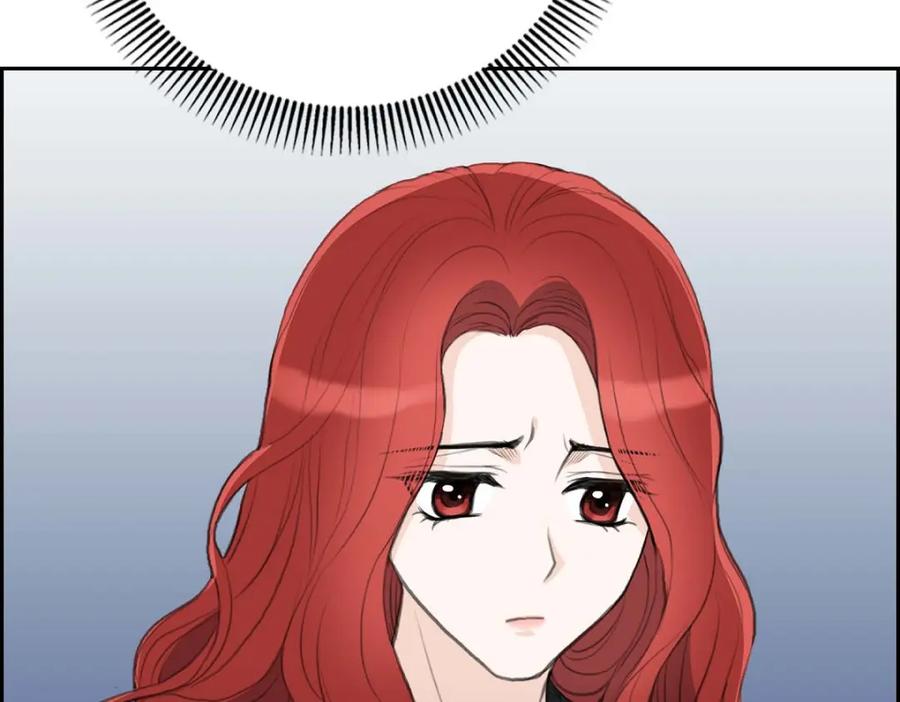 《皇太子的求婚》第53话 一个非常致命的弱点 第67页