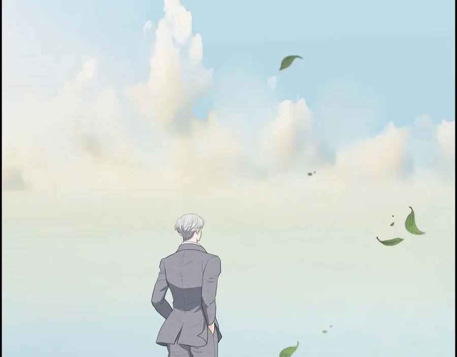 《皇太子的求婚》第53话 一个非常致命的弱点 第134页