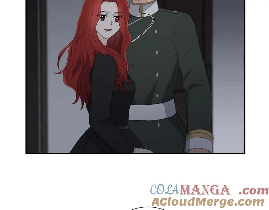 《皇太子的求婚》第53话 一个非常致命的弱点 第117页