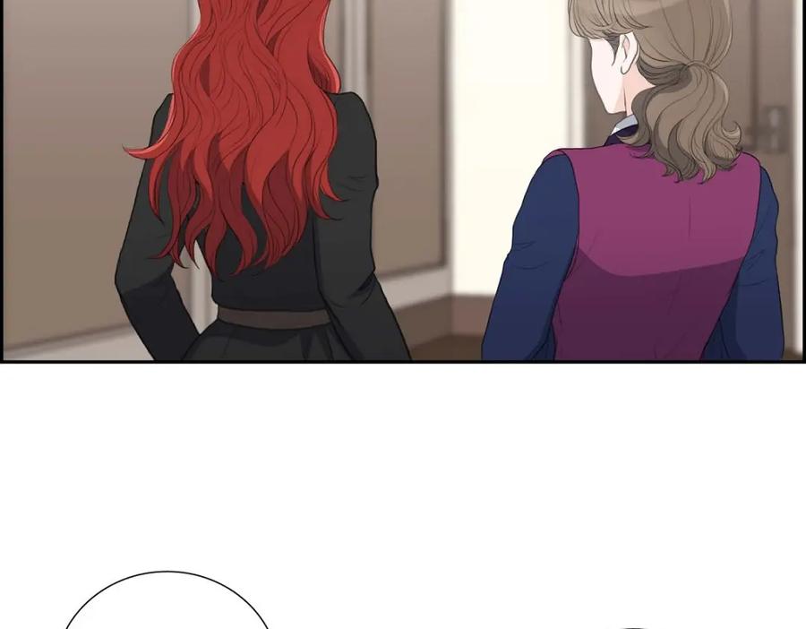 《皇太子的求婚》第53话 一个非常致命的弱点 第59页