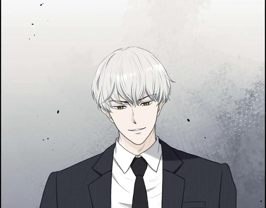《皇太子的求婚》第53话 一个非常致命的弱点 第70页