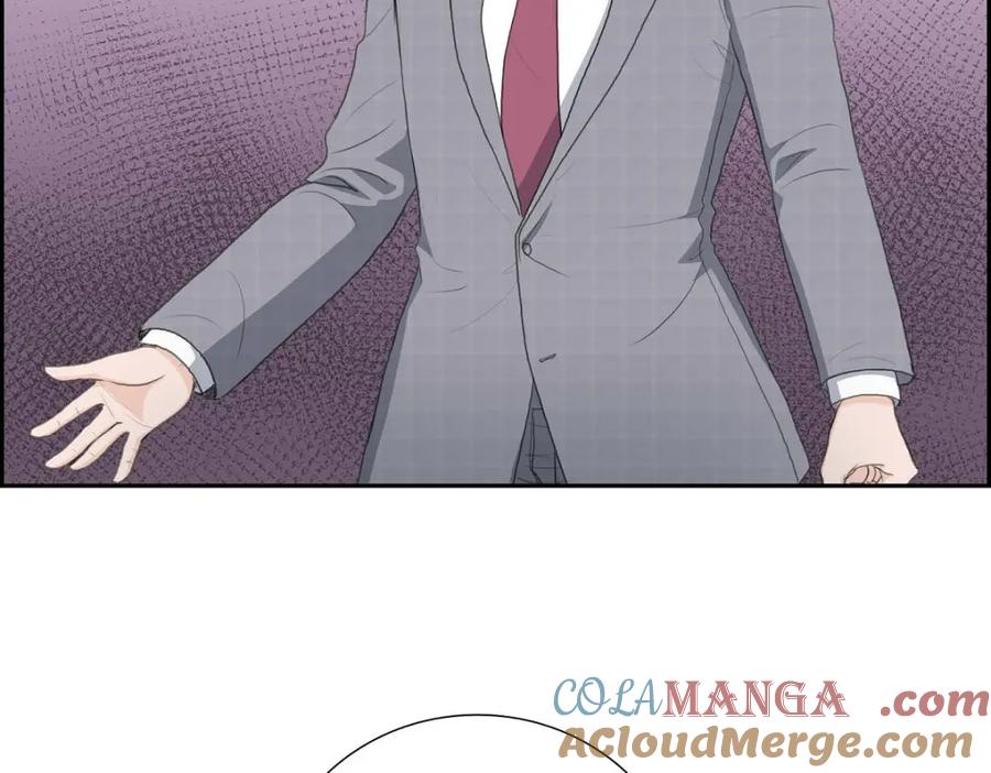 《皇太子的求婚》第53话 一个非常致命的弱点 第21页