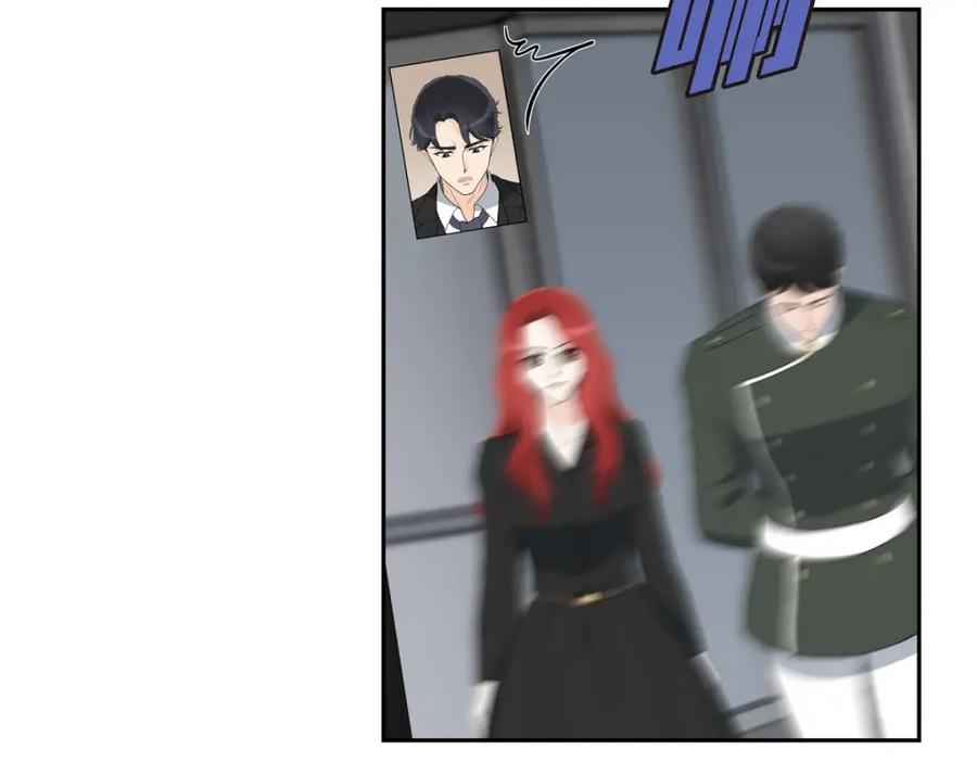 《皇太子的求婚》第54话 你到底在打什么盘？ 第55页