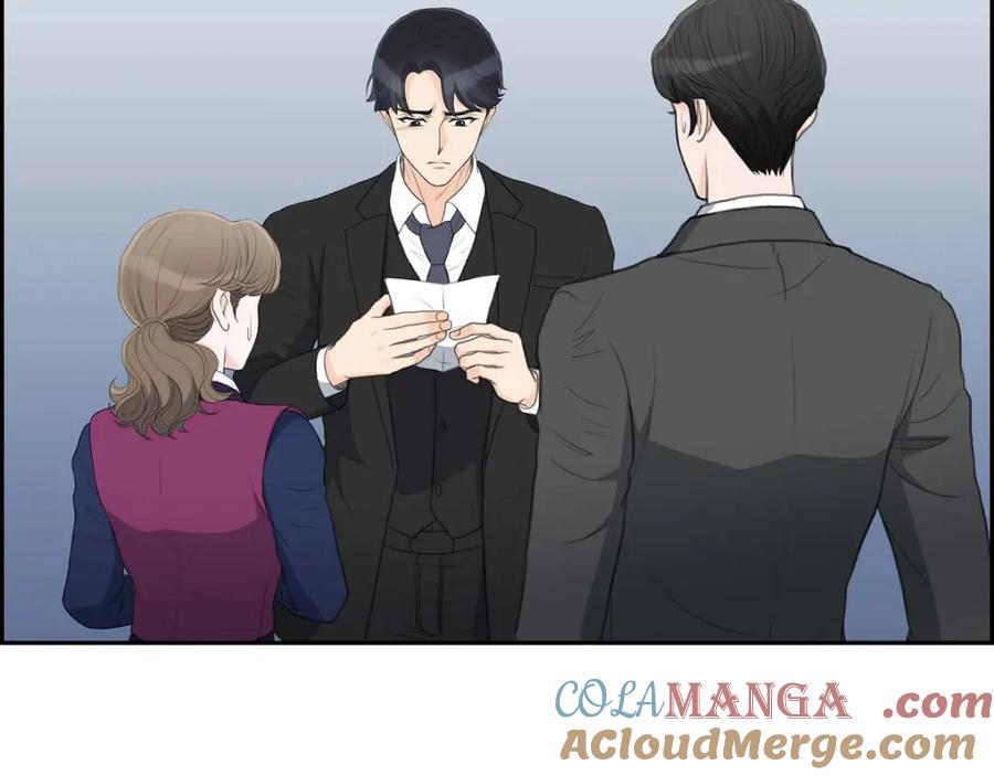 《皇太子的求婚》第54话 你到底在打什么盘？ 第89页
