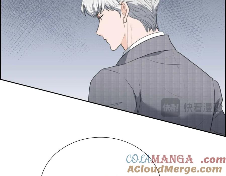 《皇太子的求婚》第54话 你到底在打什么盘？ 第129页