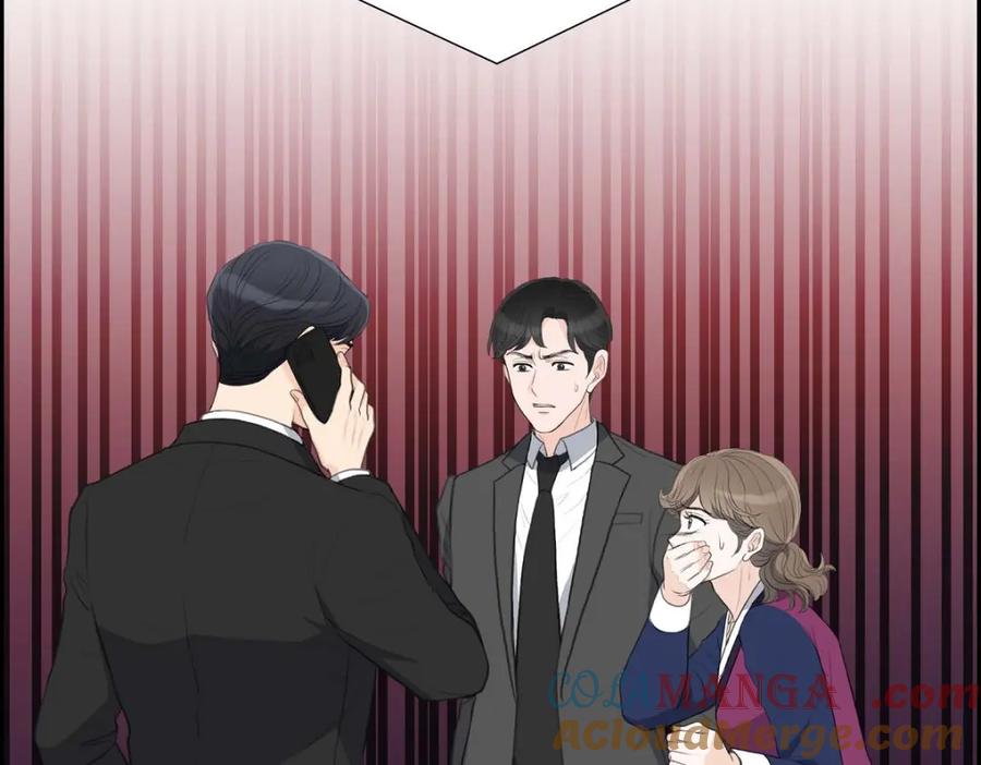 《皇太子的求婚》第54话 你到底在打什么盘？ 第69页