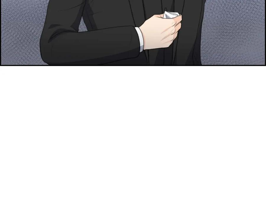 《皇太子的求婚》第54话 你到底在打什么盘？ 第99页