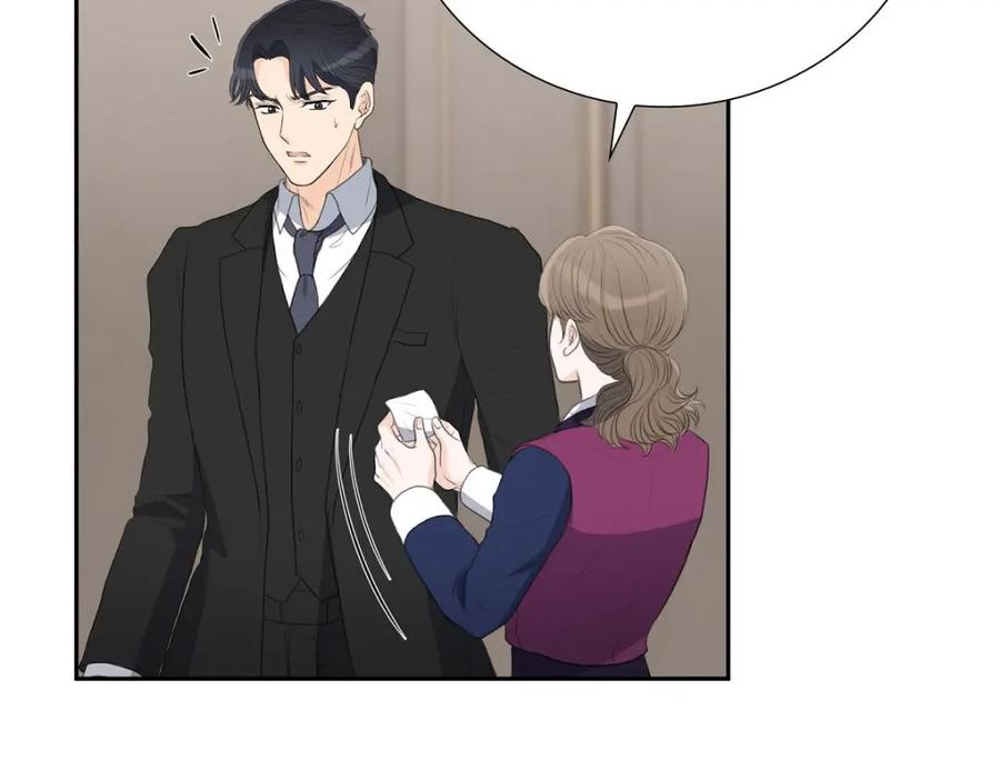 《皇太子的求婚》第54话 你到底在打什么盘？ 第83页