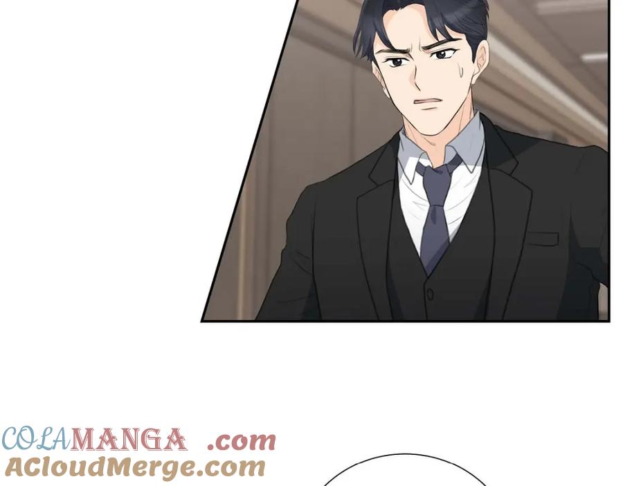 《皇太子的求婚》第54话 你到底在打什么盘？ 第33页