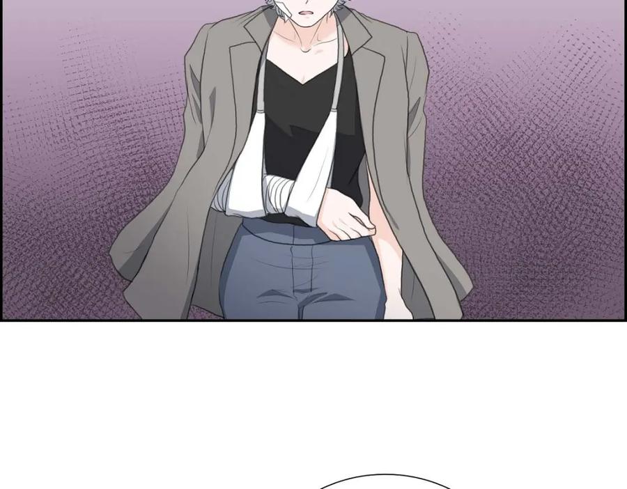 《皇太子的求婚》第55话 王世子妃绯闻的录音 第62页