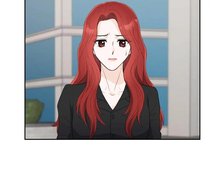 《皇太子的求婚》第55话 王世子妃绯闻的录音 第119页