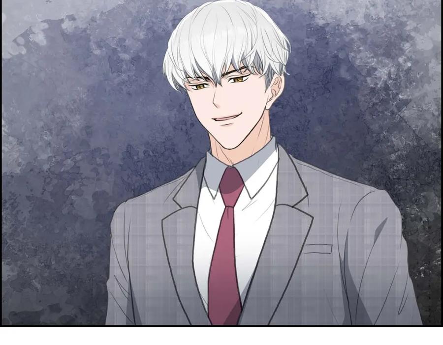 《皇太子的求婚》第55话 王世子妃绯闻的录音 第87页