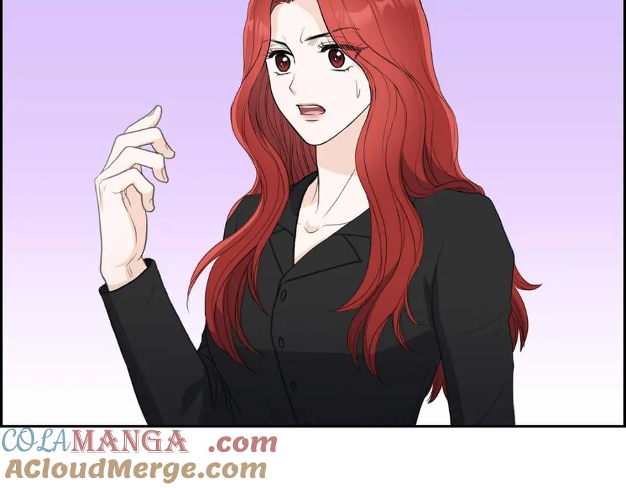 《皇太子的求婚》第55话 王世子妃绯闻的录音 第133页