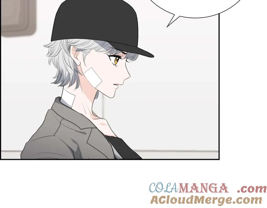 《皇太子的求婚》第55话 王世子妃绯闻的录音 第49页