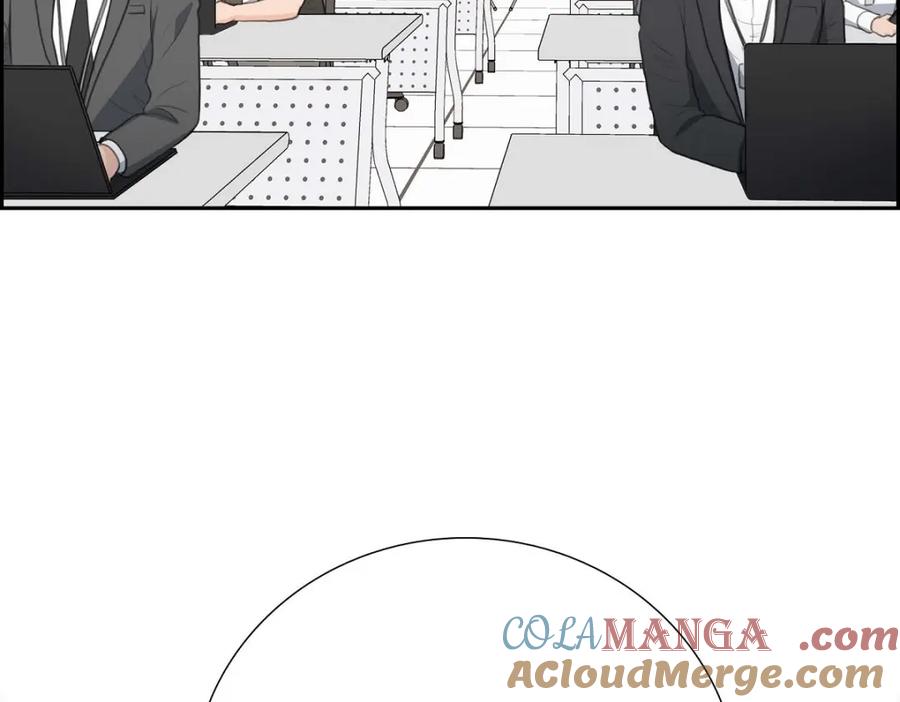 《皇太子的求婚》第55话 王世子妃绯闻的录音 第9页