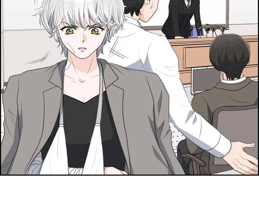 《皇太子的求婚》第55话 王世子妃绯闻的录音 第103页