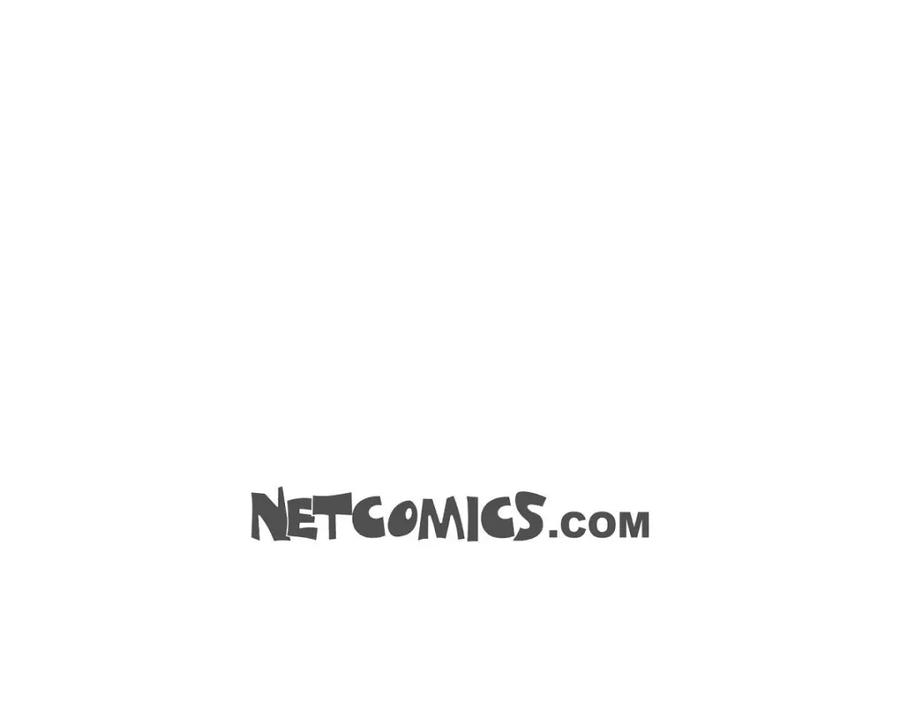 《皇太子的求婚》第55话 王世子妃绯闻的录音 第146页