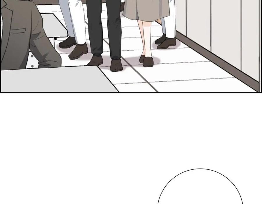 《皇太子的求婚》第55话 王世子妃绯闻的录音 第142页