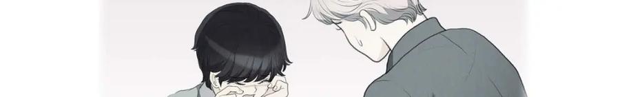 《皇太子的求婚》第56话 事情的真相到底是什么？ 第72页