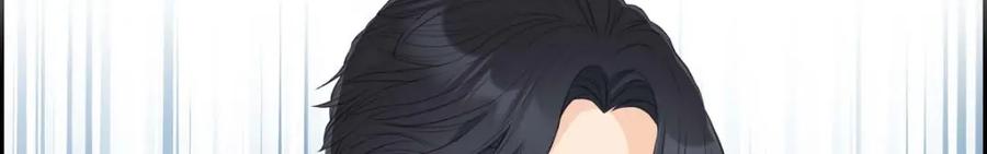 《皇太子的求婚》第56话 事情的真相到底是什么？ 第36页