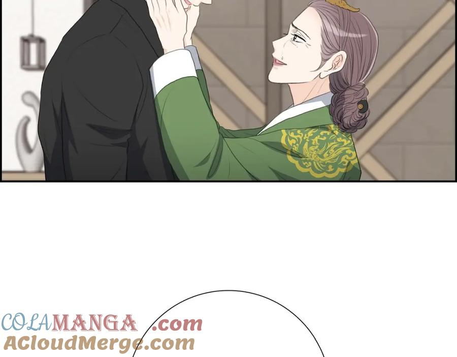 《皇太子的求婚》第56话 事情的真相到底是什么？ 第93页