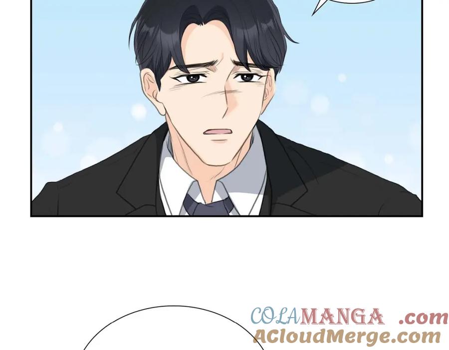 《皇太子的求婚》第56话 事情的真相到底是什么？ 第29页