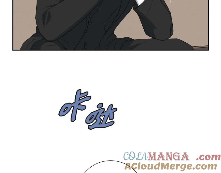 《皇太子的求婚》第56话 事情的真相到底是什么？ 第25页