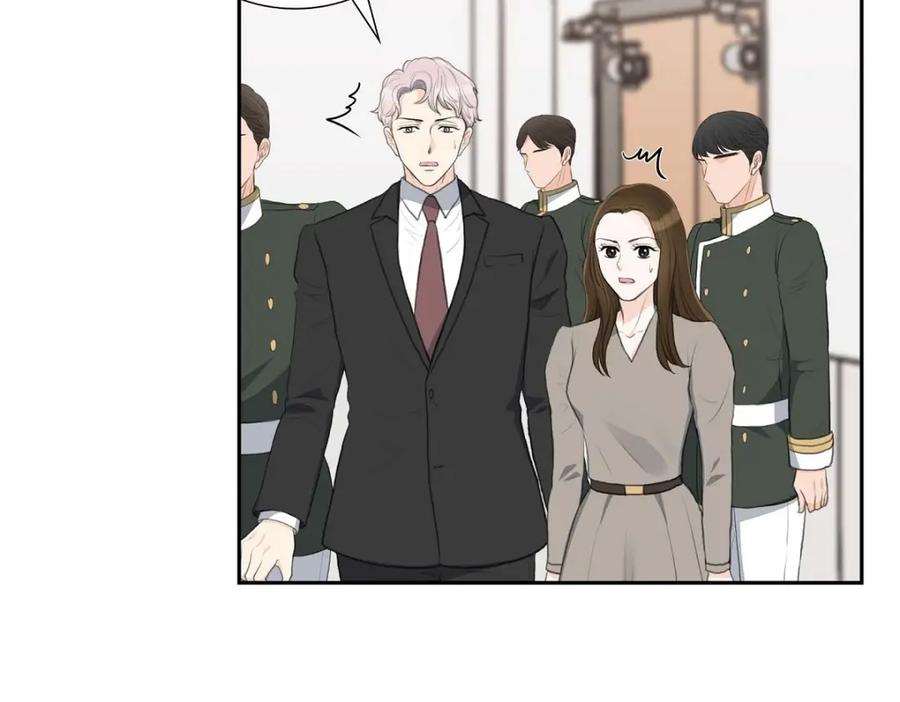 《皇太子的求婚》第56话 事情的真相到底是什么？ 第3页