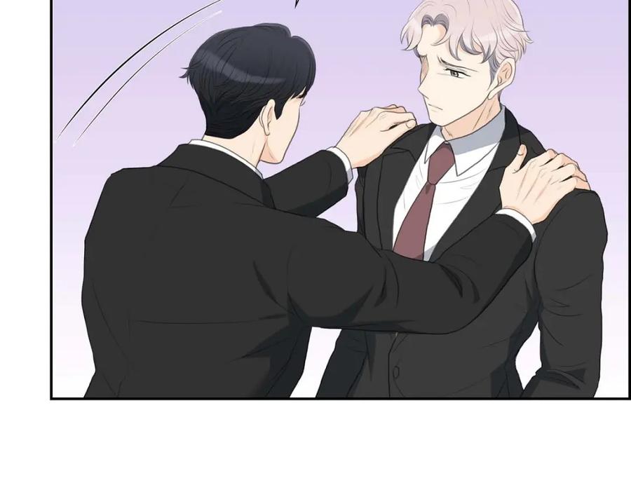《皇太子的求婚》第56话 事情的真相到底是什么？ 第34页