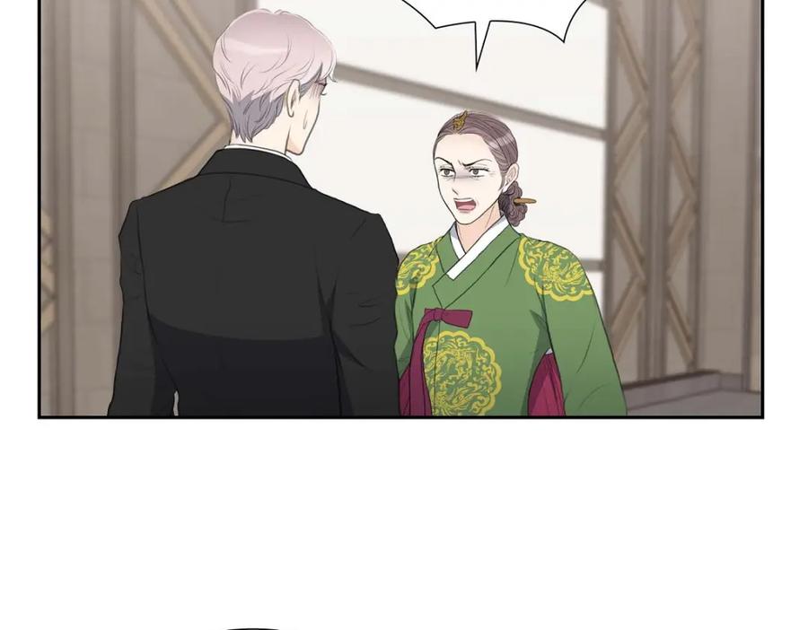 《皇太子的求婚》第56话 事情的真相到底是什么？ 第102页