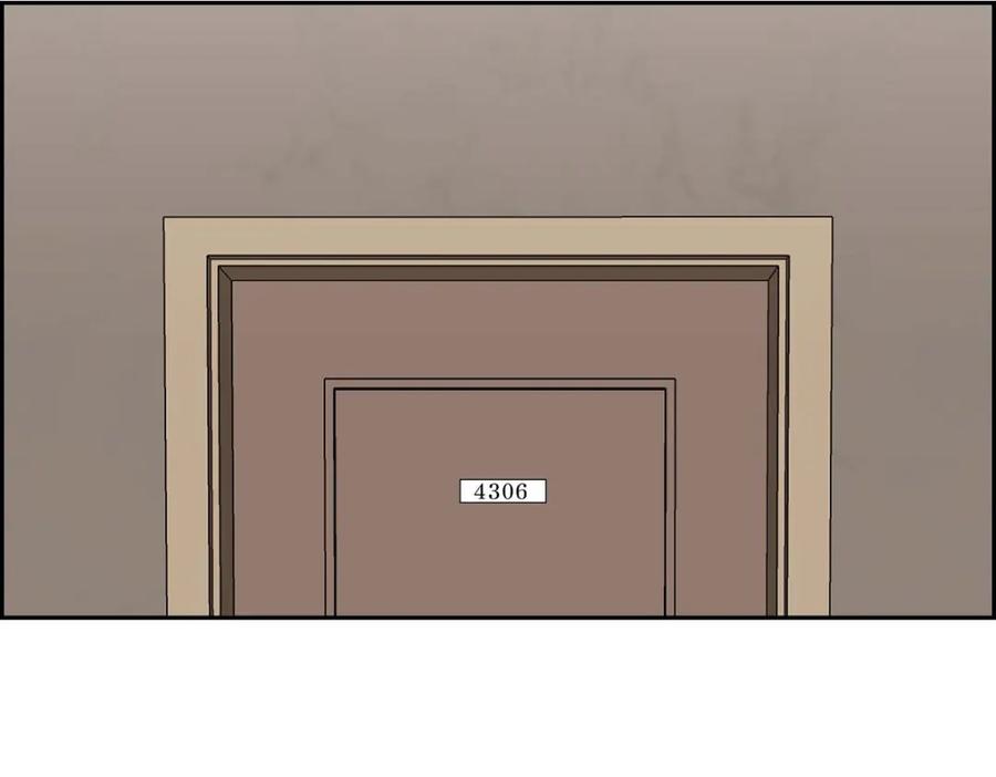 《皇太子的求婚》第56话 事情的真相到底是什么？ 第18页