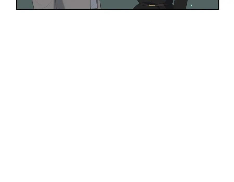 《皇太子的求婚》第57话 不要为了我放弃机会 第43页