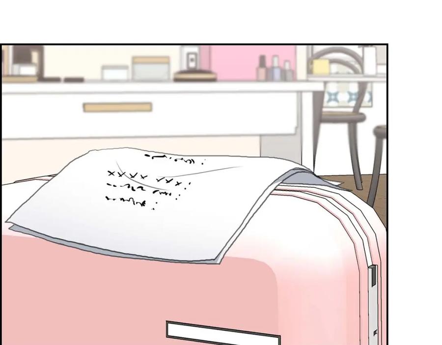 《皇太子的求婚》第57话 不要为了我放弃机会 第127页