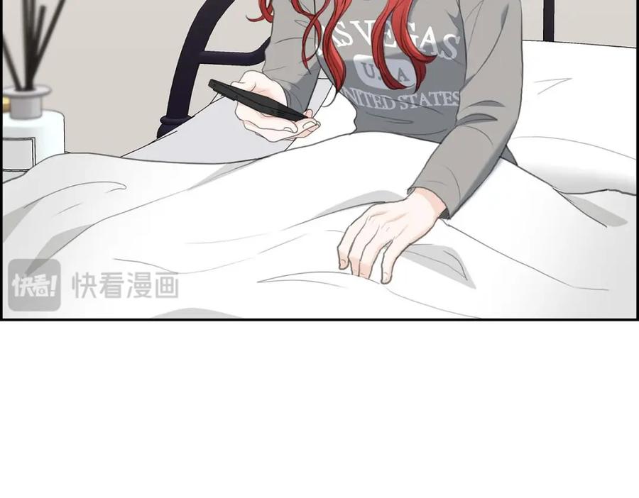 《皇太子的求婚》第57话 不要为了我放弃机会 第130页