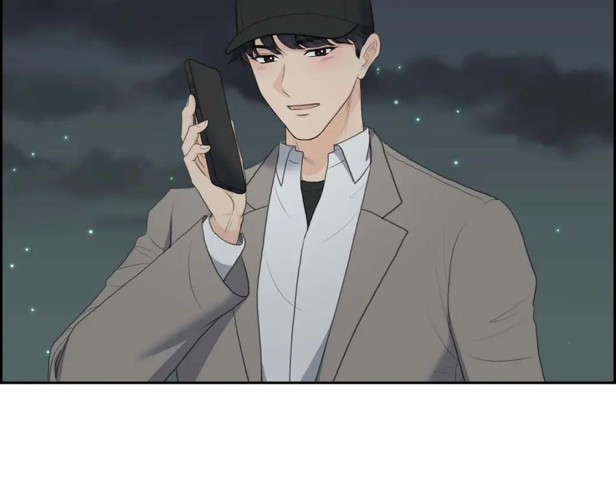 《皇太子的求婚》第57话 不要为了我放弃机会 第19页