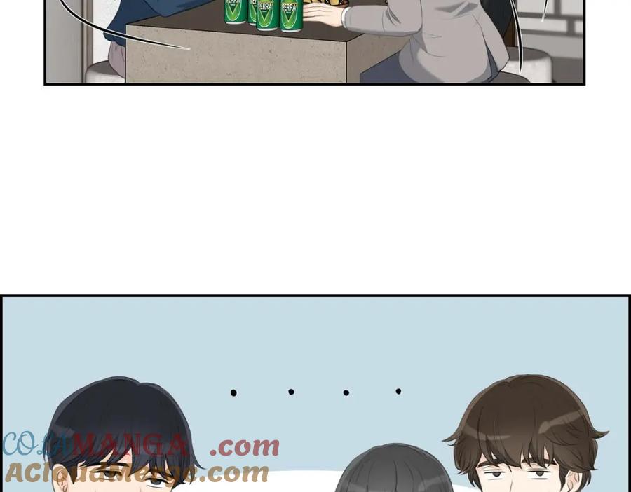 《皇太子的求婚》第57话 不要为了我放弃机会 第53页